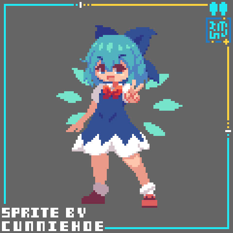 CIRNO